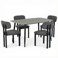 ESSGRUPPE MORA/FRANCA 5er Set schwarz, dunkelgrau - Schwarz, Metall (140/76/80cm) - IDIMEX