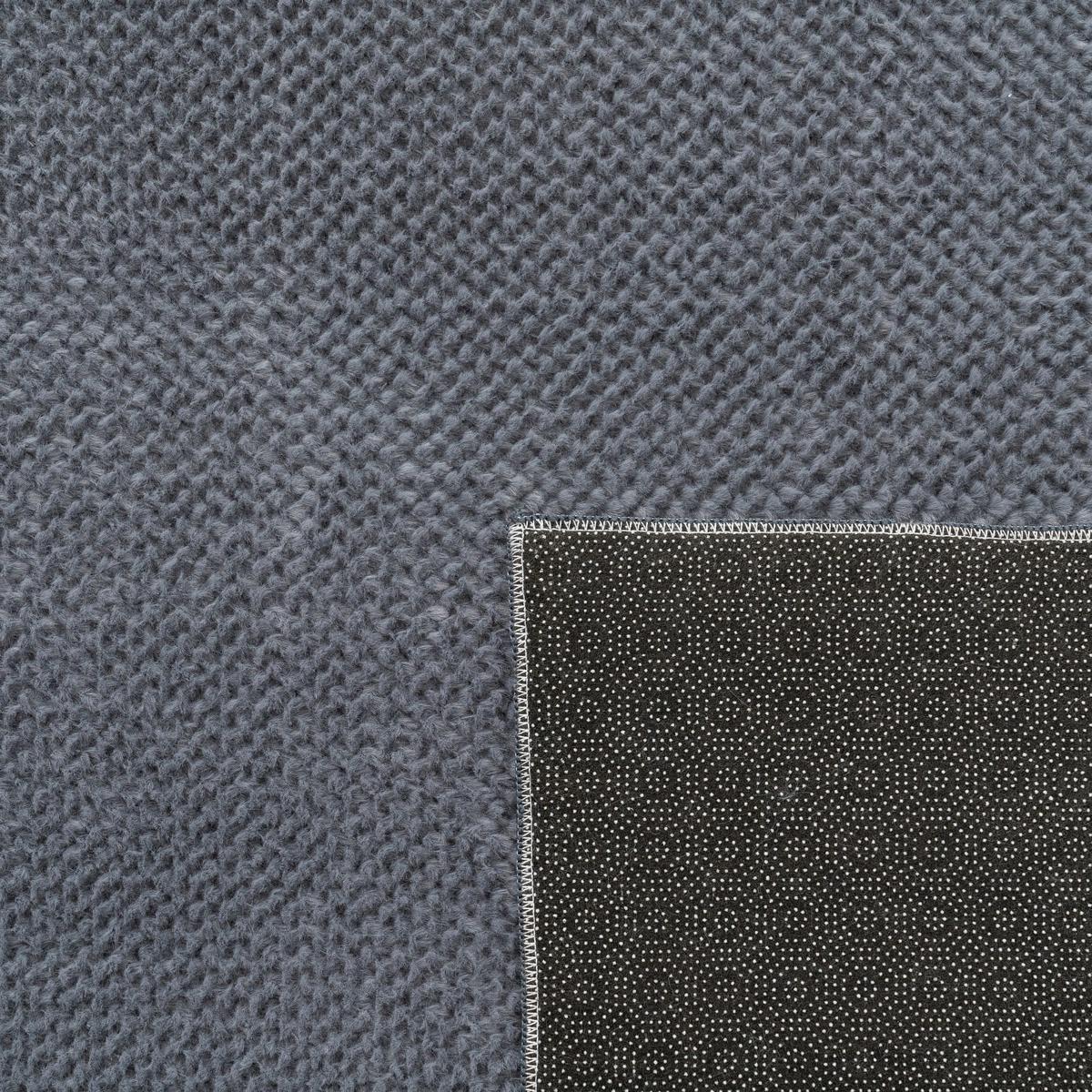 KURZFLORTEPPICH, einfarbig, Florhöhe 12 mm, Anthrazit, 200 x 280 cm - Anthrazit, Textil (280/200cm) - KADIMA DESIGN