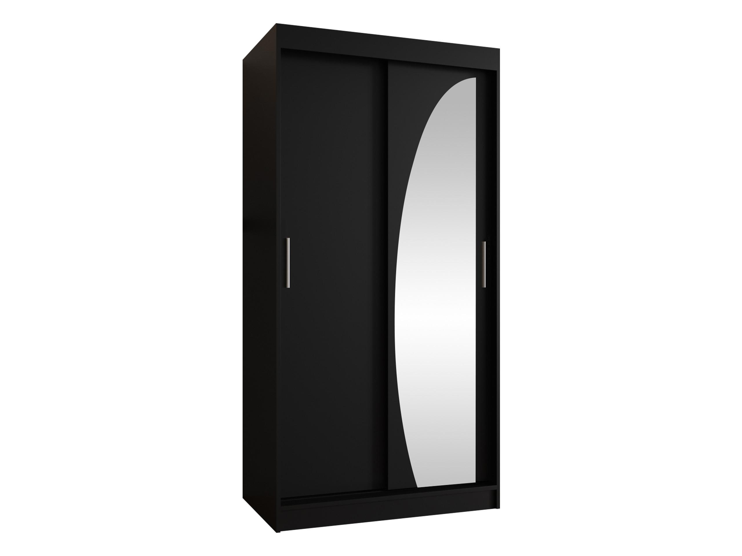 SCHWEBETÜRENSCHRANK Wika 100 cm mit Schubladen - Silberfarben/Schwarz, Holzwerkstoff/Kunststoff (100/200/62cm) - MIRJAN24