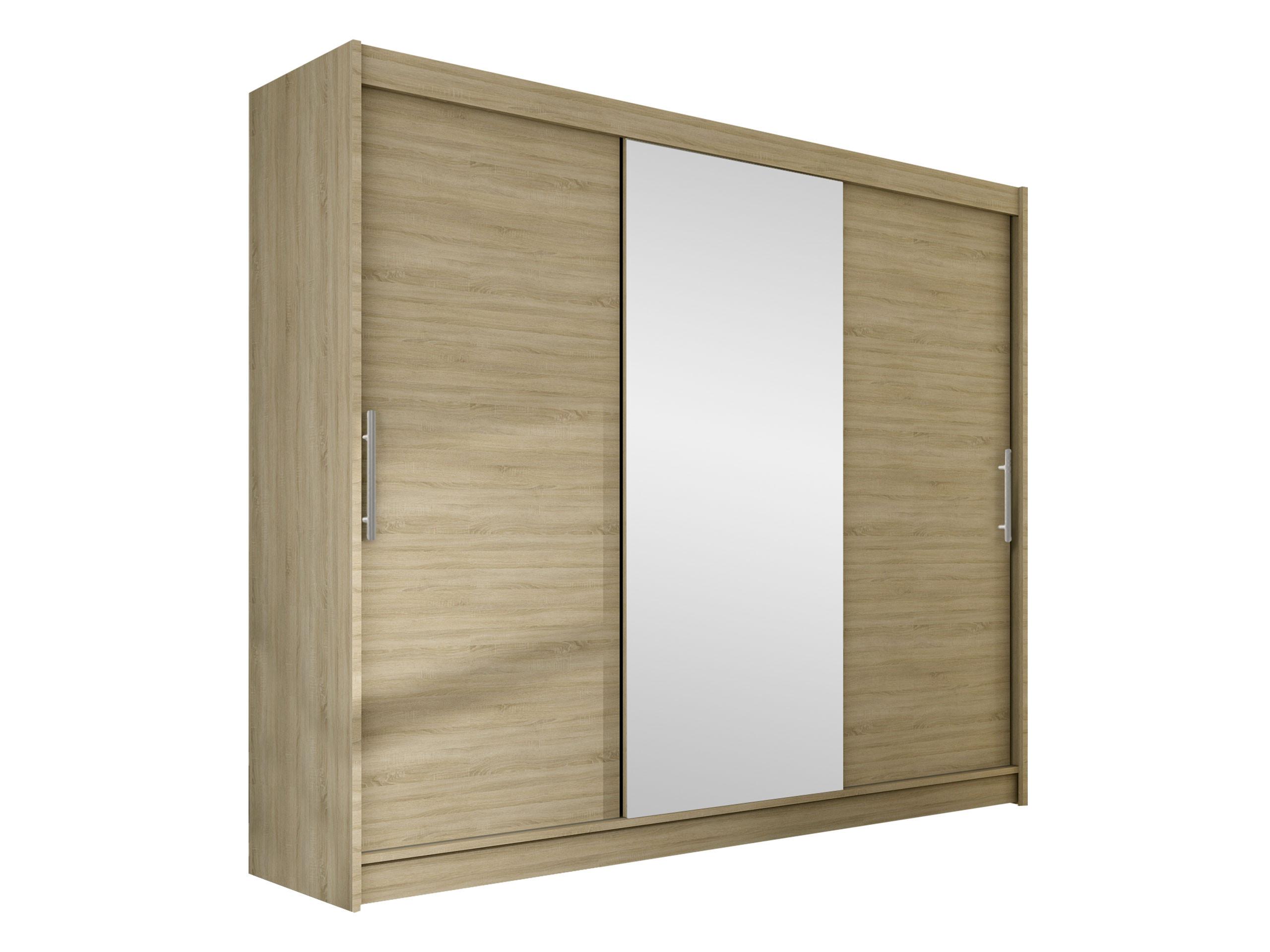 KLEIDERSCHRANK Aston I - Silberfarben/Sonoma Eiche, Holzwerkstoff/Kunststoff (250/215/58cm) - MIRJAN24