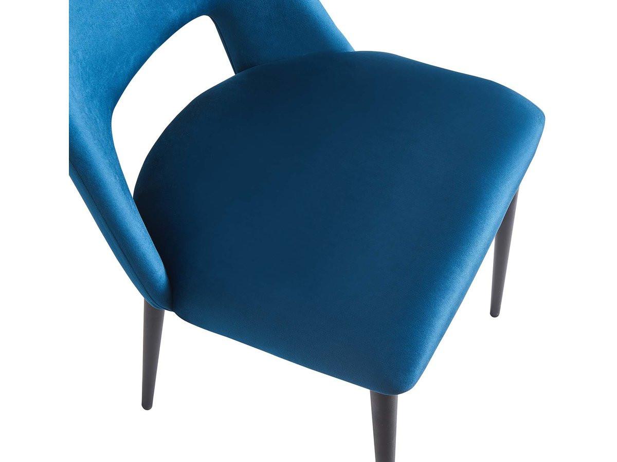 STUHL 2er-Set fedora Dunkelblau - Blau, Textil (56/86/45cm) - Habitat Garten