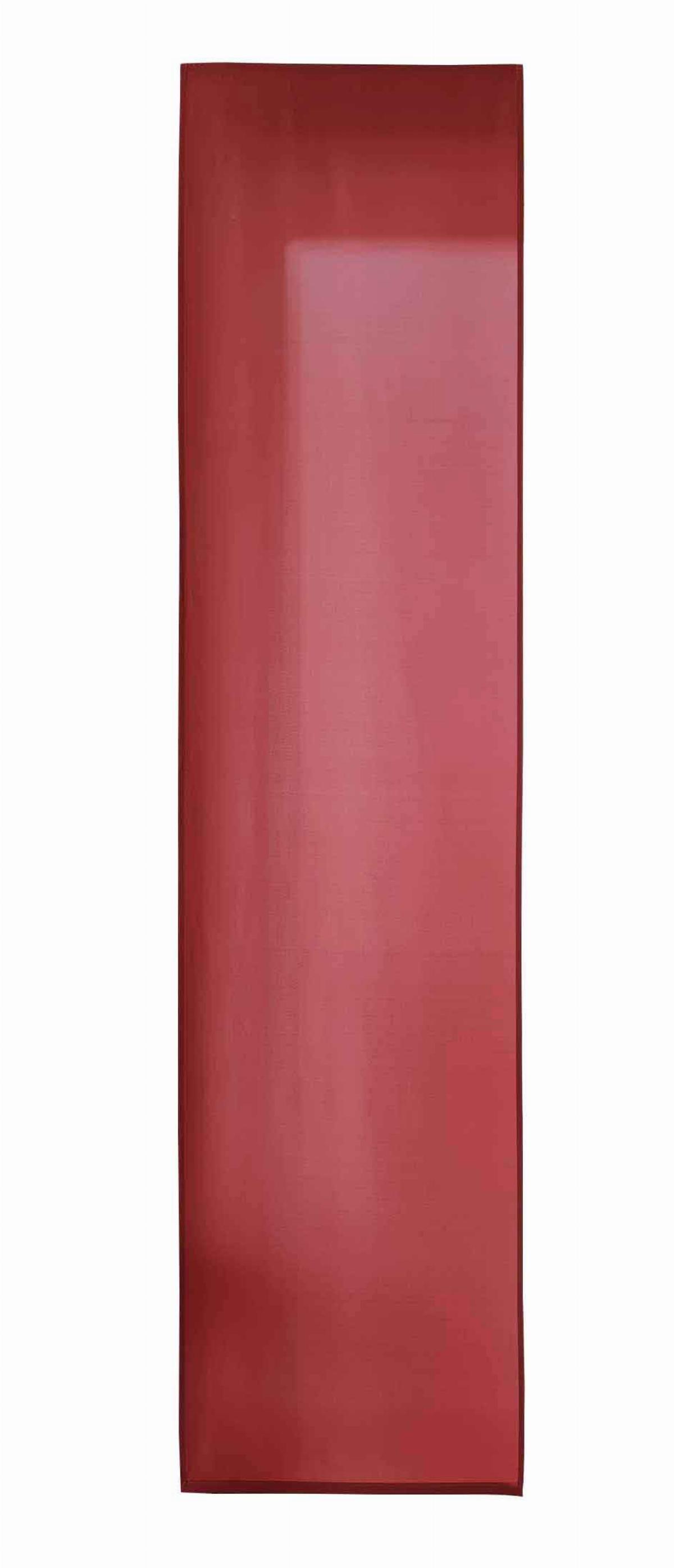 VORHANG 2ER SET HxB 245x60 cm Bordeaux - Bordeaux, Textil (60/245cm) - Gardinenbox
