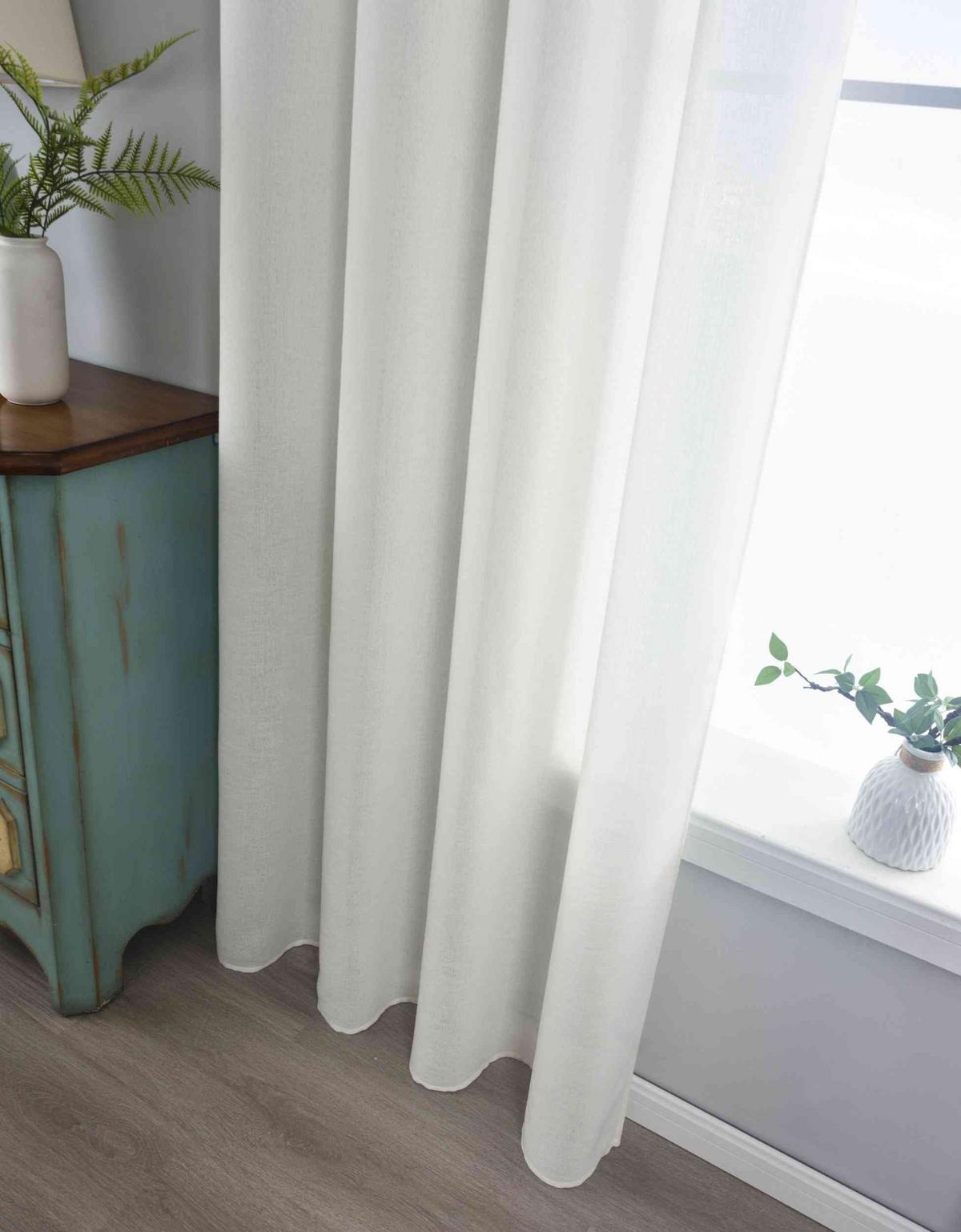 VORHANG 2ER SET »Leipzig« HxB 245x145 cm Natur - Naturfarben, Textil (145/245cm) - Gardinenbox