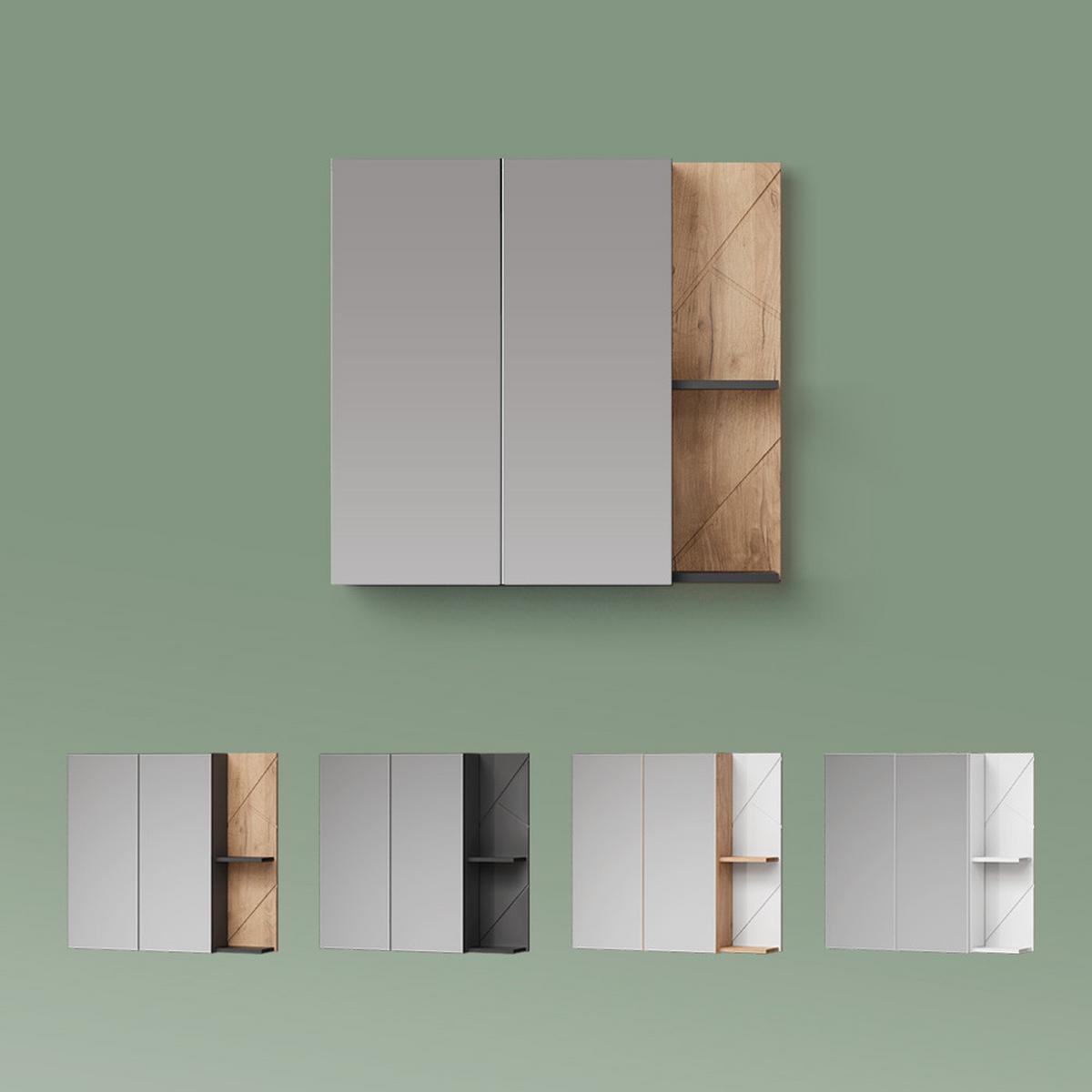 SPIEGELSCHRANK Ronco Weiß Hochglanz 80 x 75 cm - Weiß Hochglanz, Holzwerkstoff (80/75/17.2cm) - Livinity®