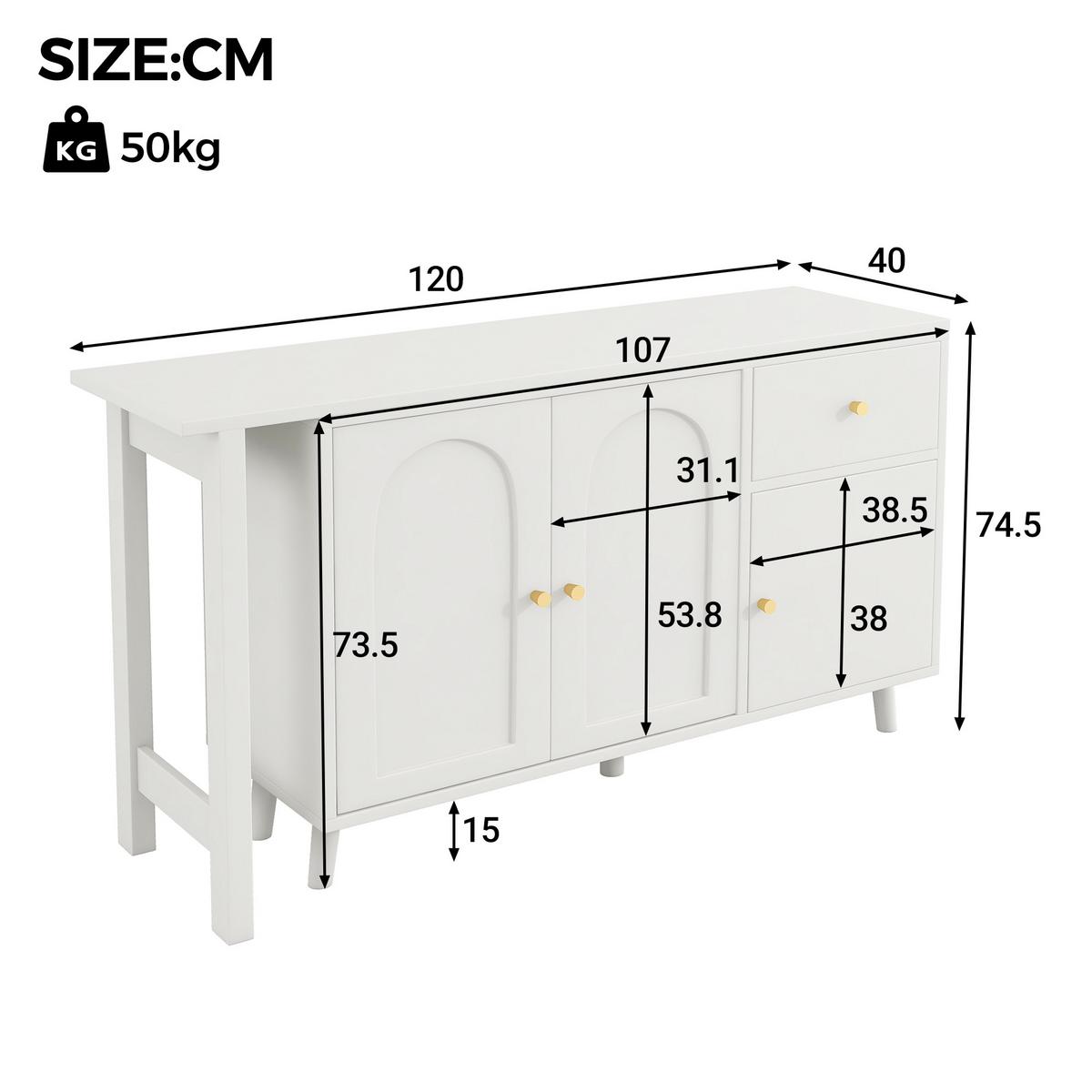 SCHREIBTISCH 360° Drehbar Weiß mit Sideboard 3 Türen & 1 Schublade - Weiß, Holzwerkstoff (40/120/74.5cm) - Urban Meuble