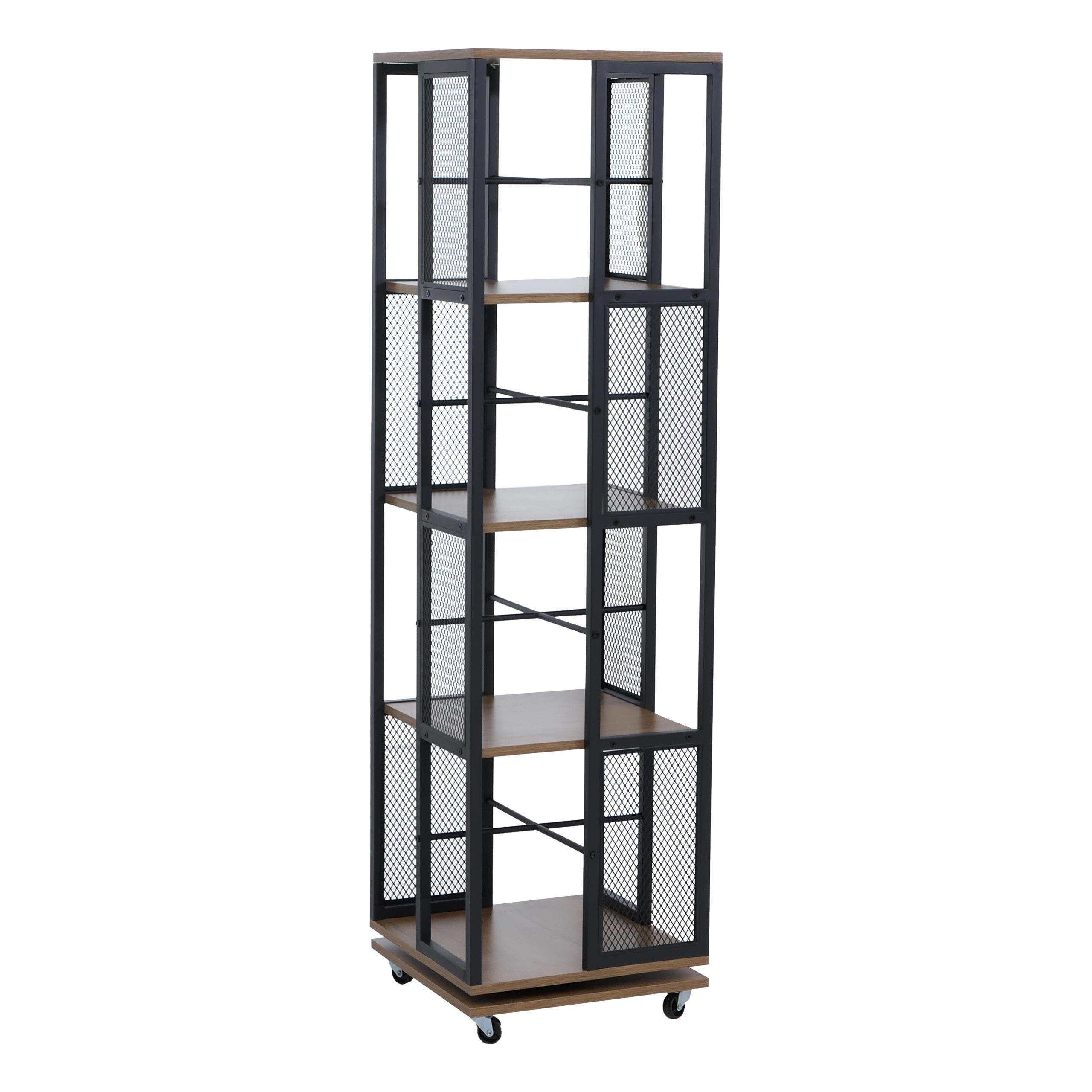 BÜCHERREGAL Braun - Braun, Holz (40/147/40cm) - MCW