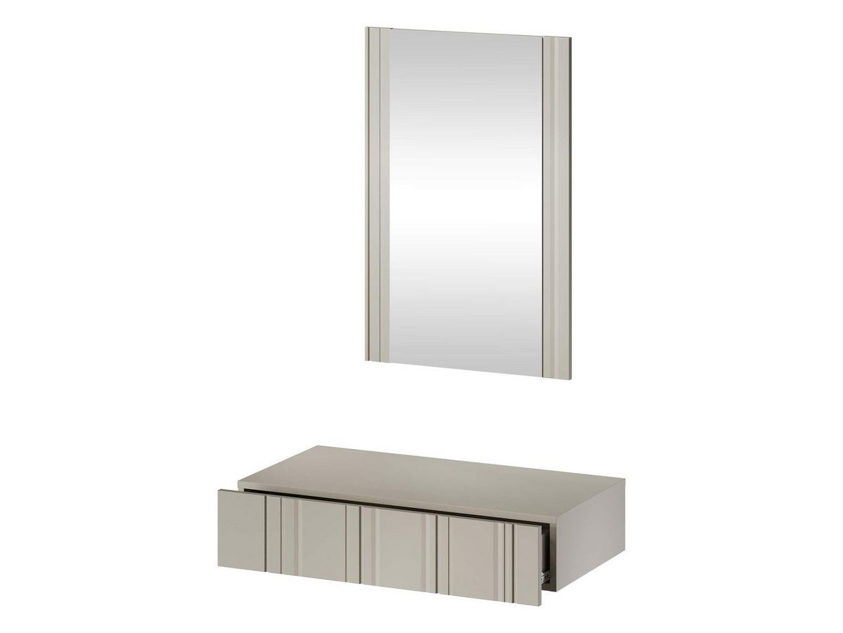 SCHMINKTISCH Isla - Beige, Holzwerkstoff (80/17/42cm) - MIRJAN24