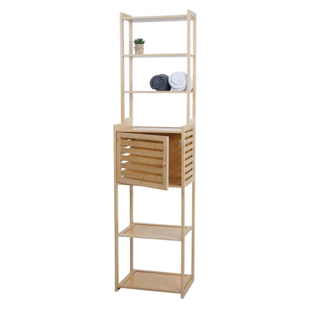 REGAL Beige - Beige, Holz (42/165/30cm) - MCW
