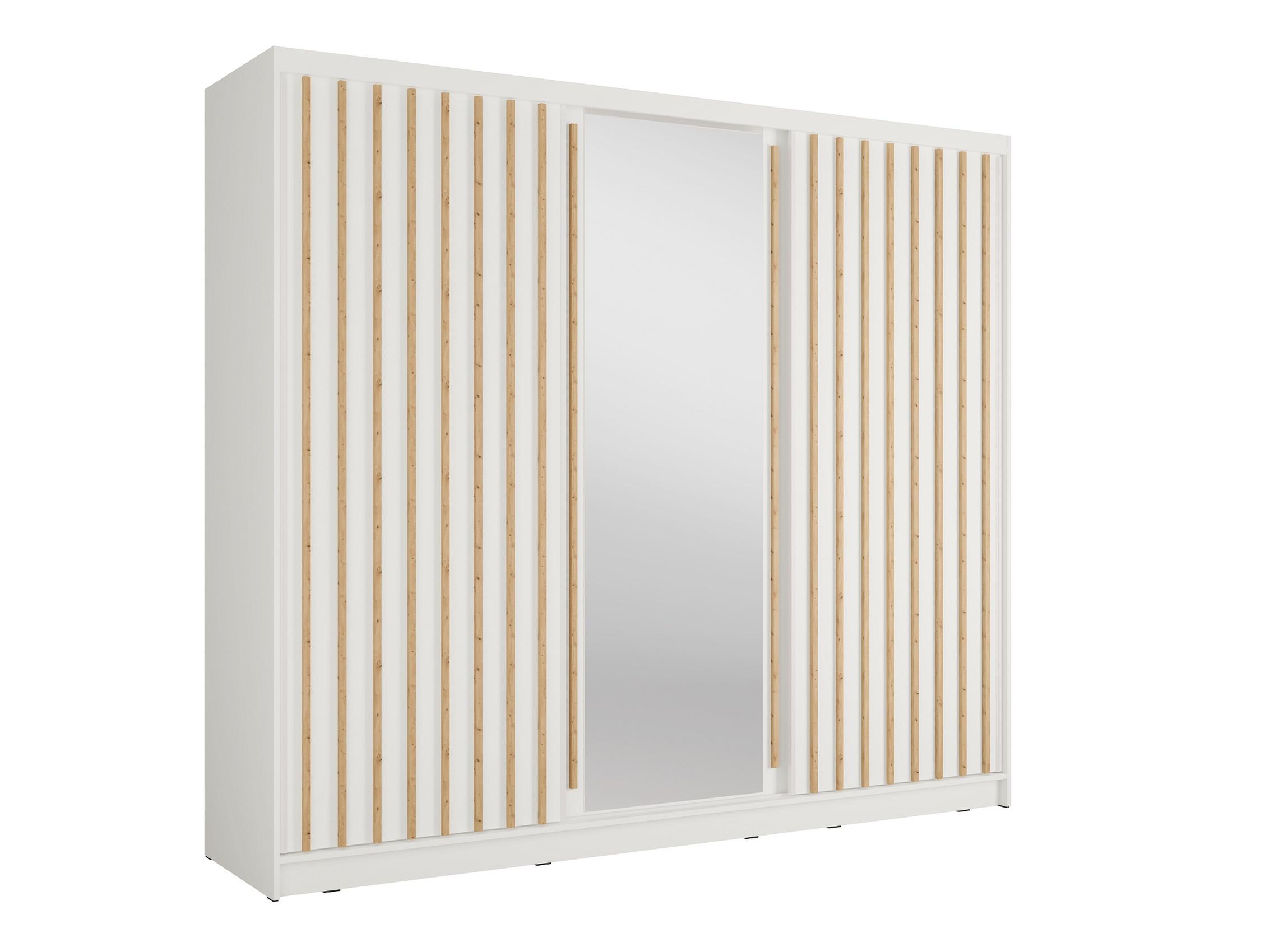 KLEIDERSCHRANK Weiß 248/215/62 - Weiß, Holzwerkstoff (248/215/62cm) - RAUMHIRSCH FURNITURE
