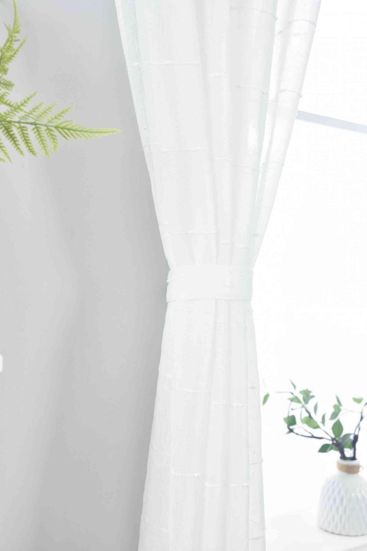 VORHANG »Kassel« HxB 245x140 cm Natur - Naturfarben, Textil (140/245cm) - Gardinenbox