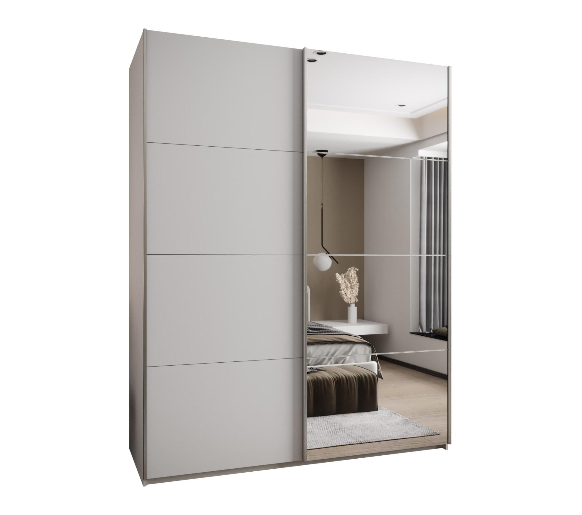 SCHWEBETÜRENSCHRANK 245,5/200/64 2-türig - Silberfarben/Weiß, Holz/Metall (200/245/64cm) - Abiks Möbel