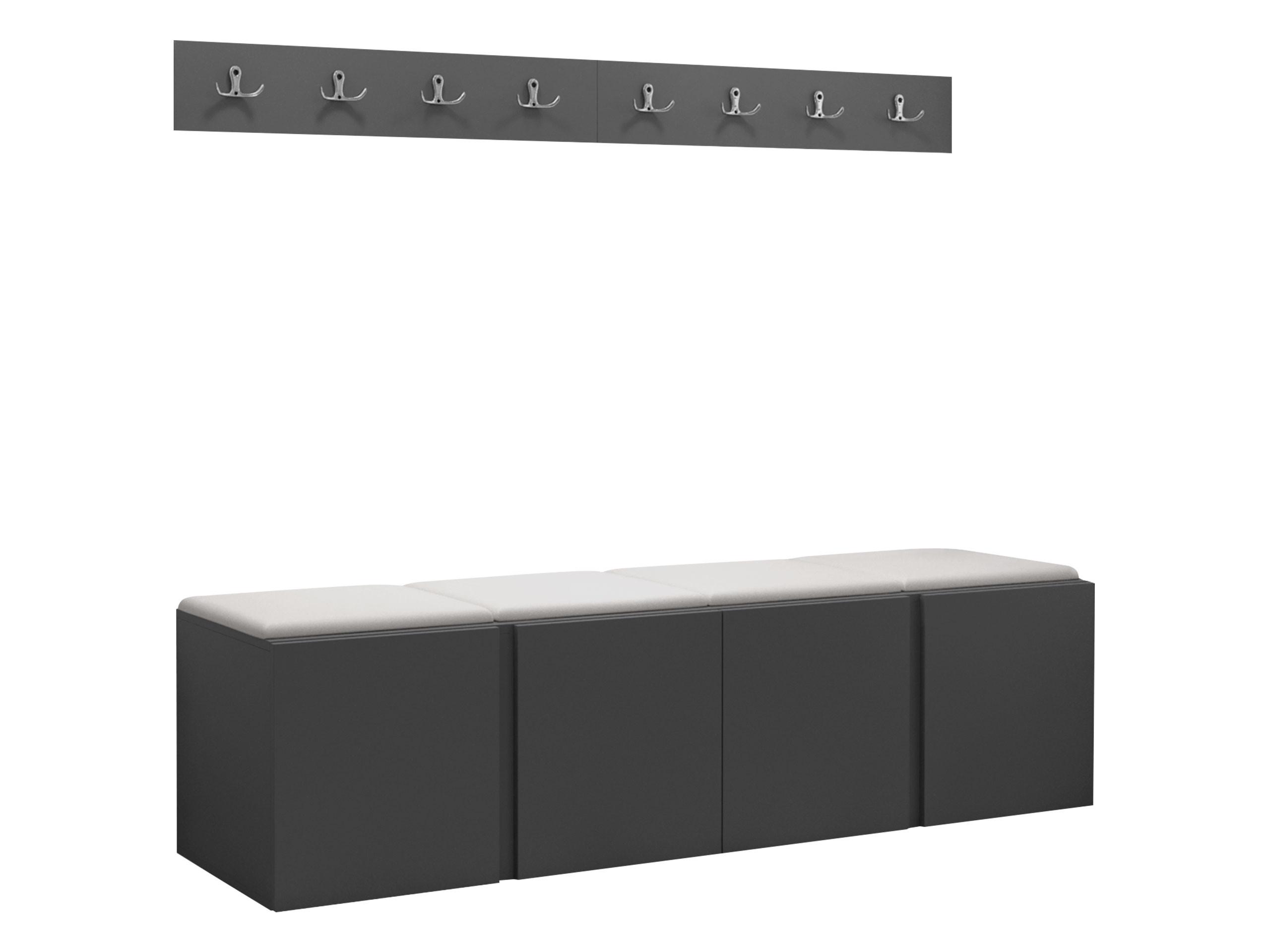 GARDEROBEN-SET Orion VII - Graphitfarben/Weiß, Holzwerkstoff/Kunststoff (168/42/46cm) - MIRJAN24