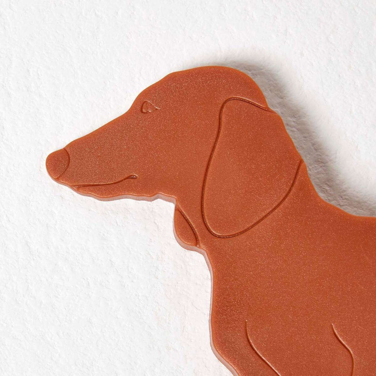 TÜRKEIL Hund - Braun, Kunststoff (15/9cm) - Homescapes