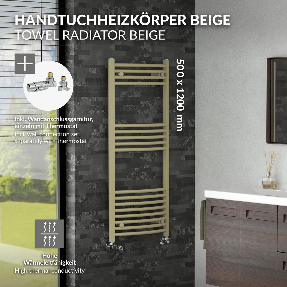 HANDTUCHHEIZKÖRPER 500 x 1200 mm Beige mit Thermostatventil Badheizkörper gebogen mit Seitenanschluss - Beige, Metall (50/120/3cm) - LuxeBath