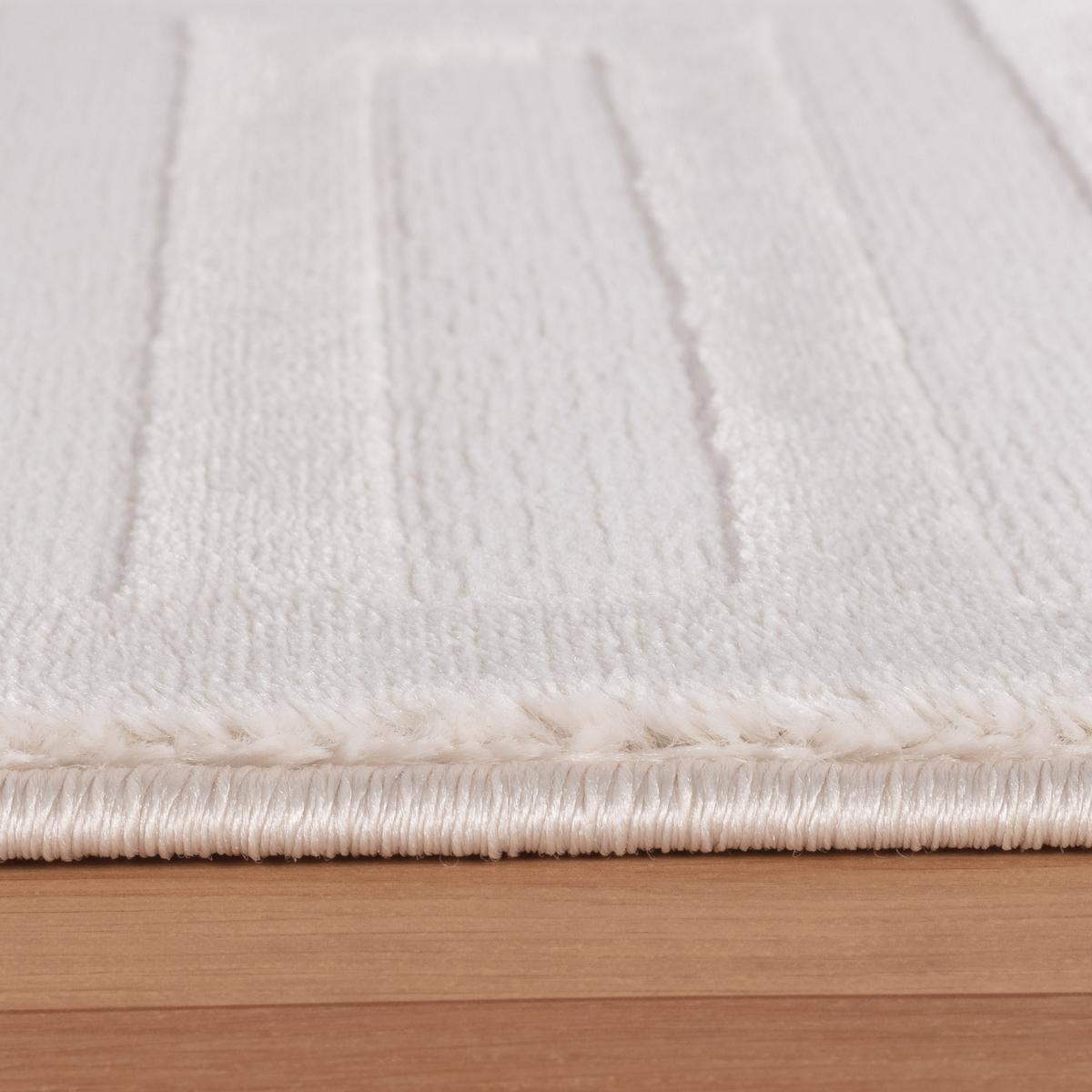 TEPPICH Kurzflor ILLER in Creme, mit 3D-Design, 140 x 200 cm - Beige, Textil (200/140cm) - KADIMA DESIGN