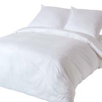 BIO-BETTWÄSCHE Satin Fadendichte 400 - Weiß, Textil (155/220cm) - Homescapes