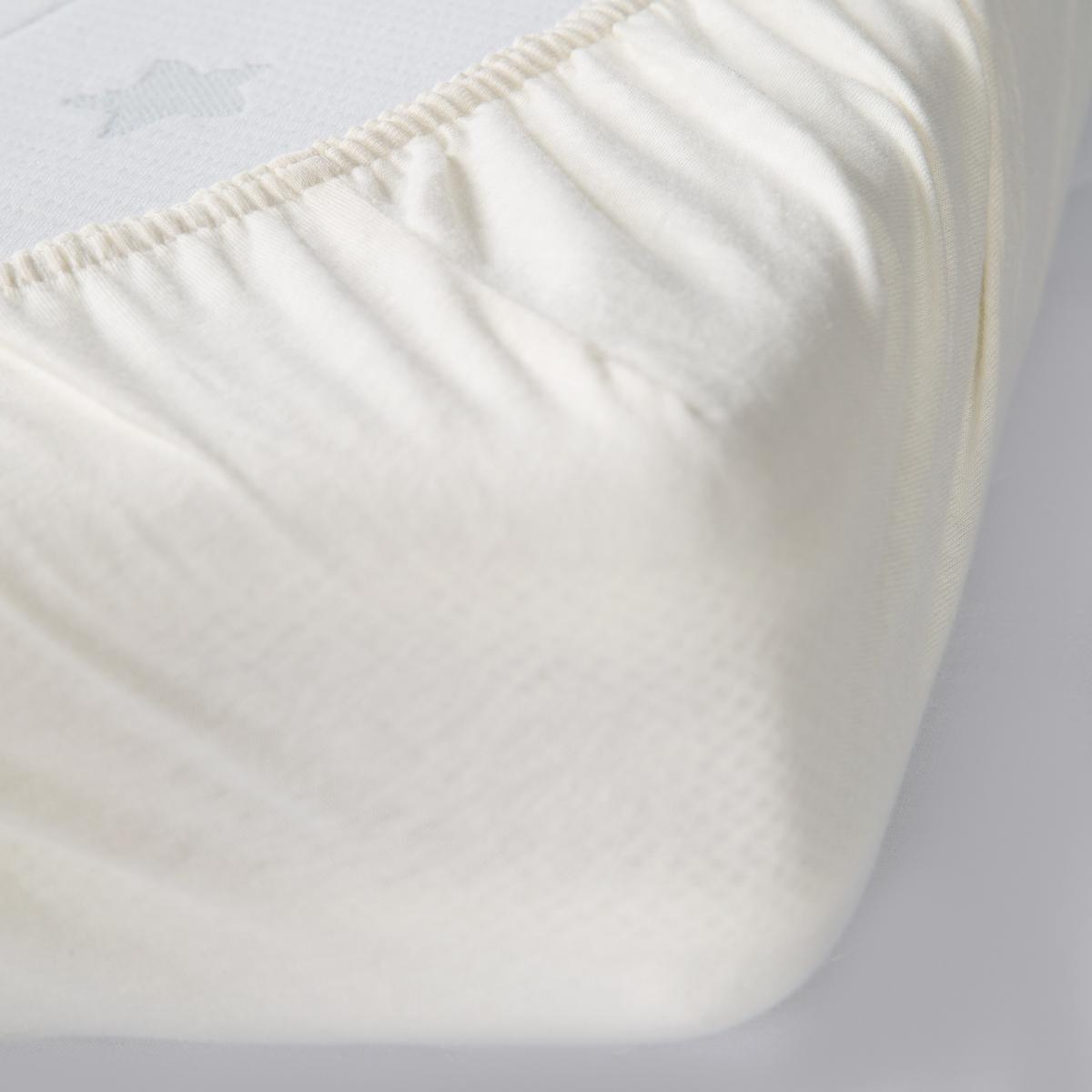 SPANNBETTLAKEN 40 x 90 – 45 x 90 cm - Creme, Textil (45/90cm) - Roba