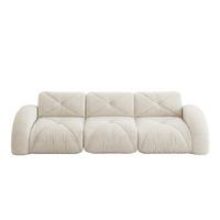 3-SITZER SOFA chenille in weiß oder grün, rahmenlos & montagefrei - Weiß, Textil (281/76/95cm) - Urban Meuble