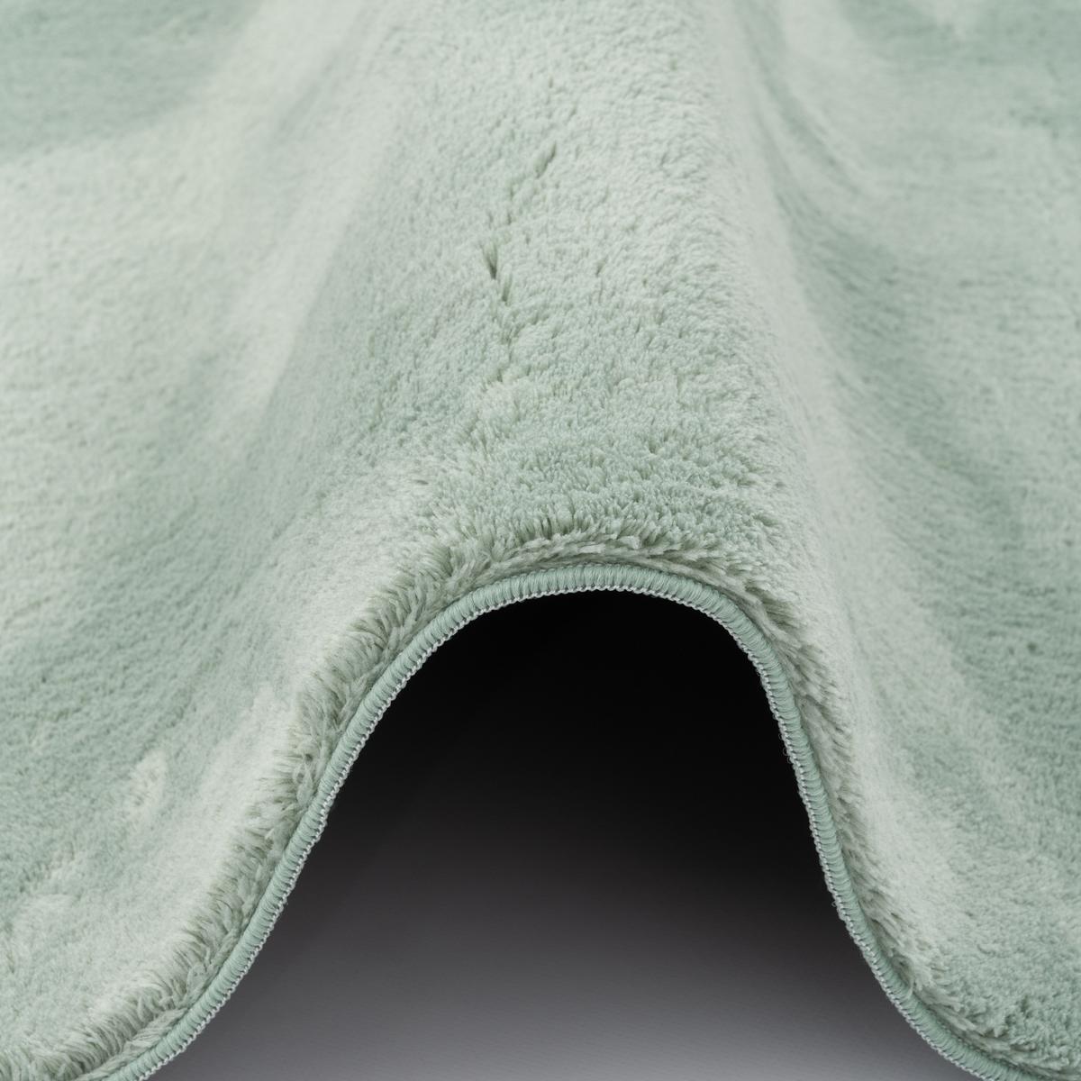 FELLTEPPICH SUPER SOFT PEARL - Grün, Textil (200/290cm) - Pergamon