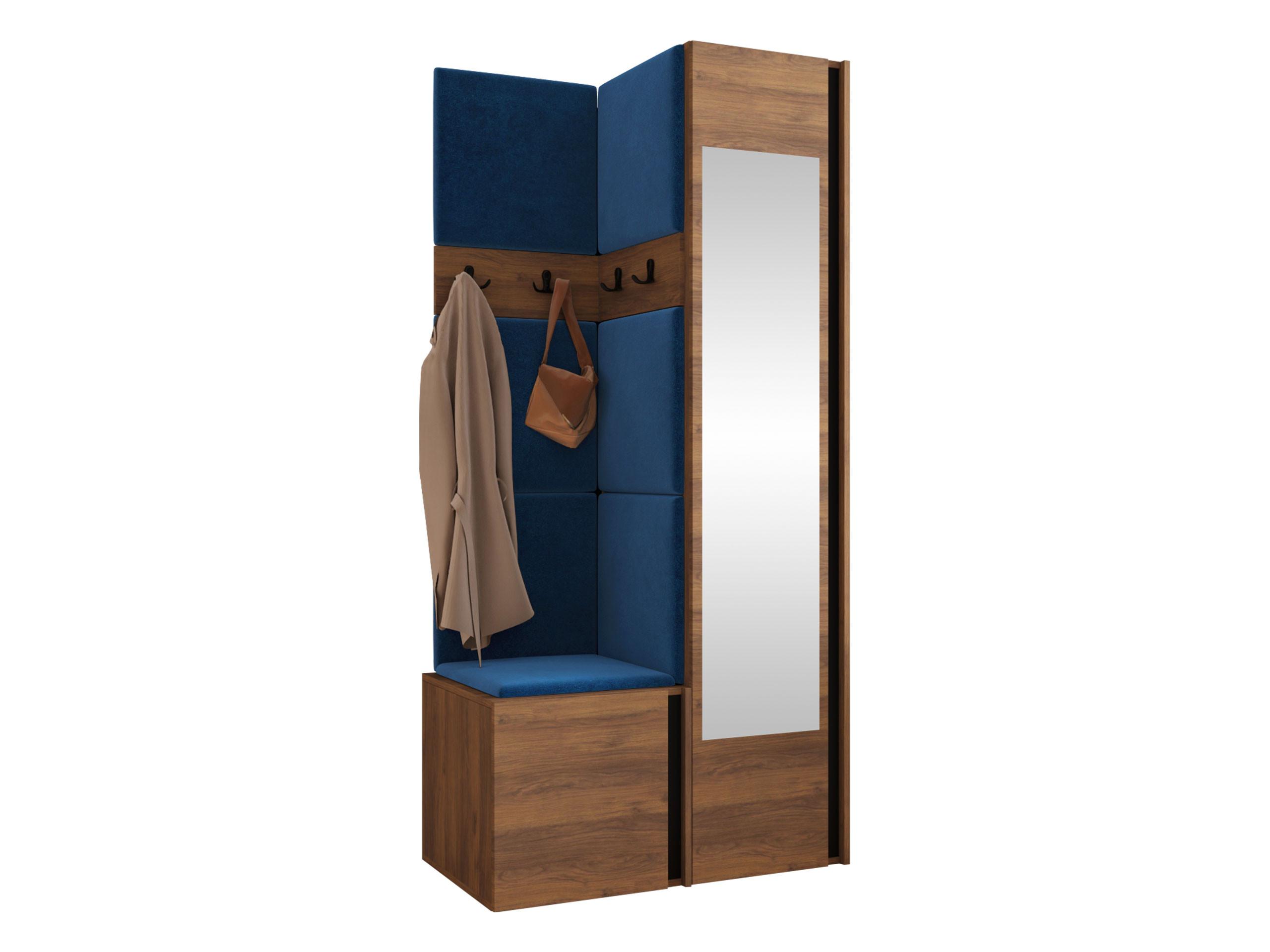GARDEROBEN-SET Orion XXV - Blau/Nussbaumfarben, Holzwerkstoff/Kunststoff (82/186/46cm) - MIRJAN24