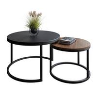 COUCHTISCH CIRI MIX SLIM 2-in-1 - Dunkelbraun/Schwarz, Holzwerkstoff (70/70/48cm) - Lookway
