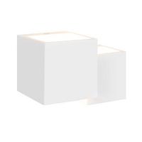 LED - WANDLEUCHTE Wellthun 13.5/11.5/19.7 cm - Weiß, Metall (13.5/11.5/19.7cm) - ZMH