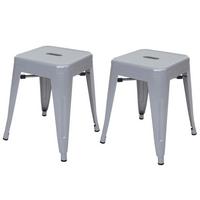 HOCKER Grau 2er-Set - Grau, Metall (39/46/39cm) - MCW