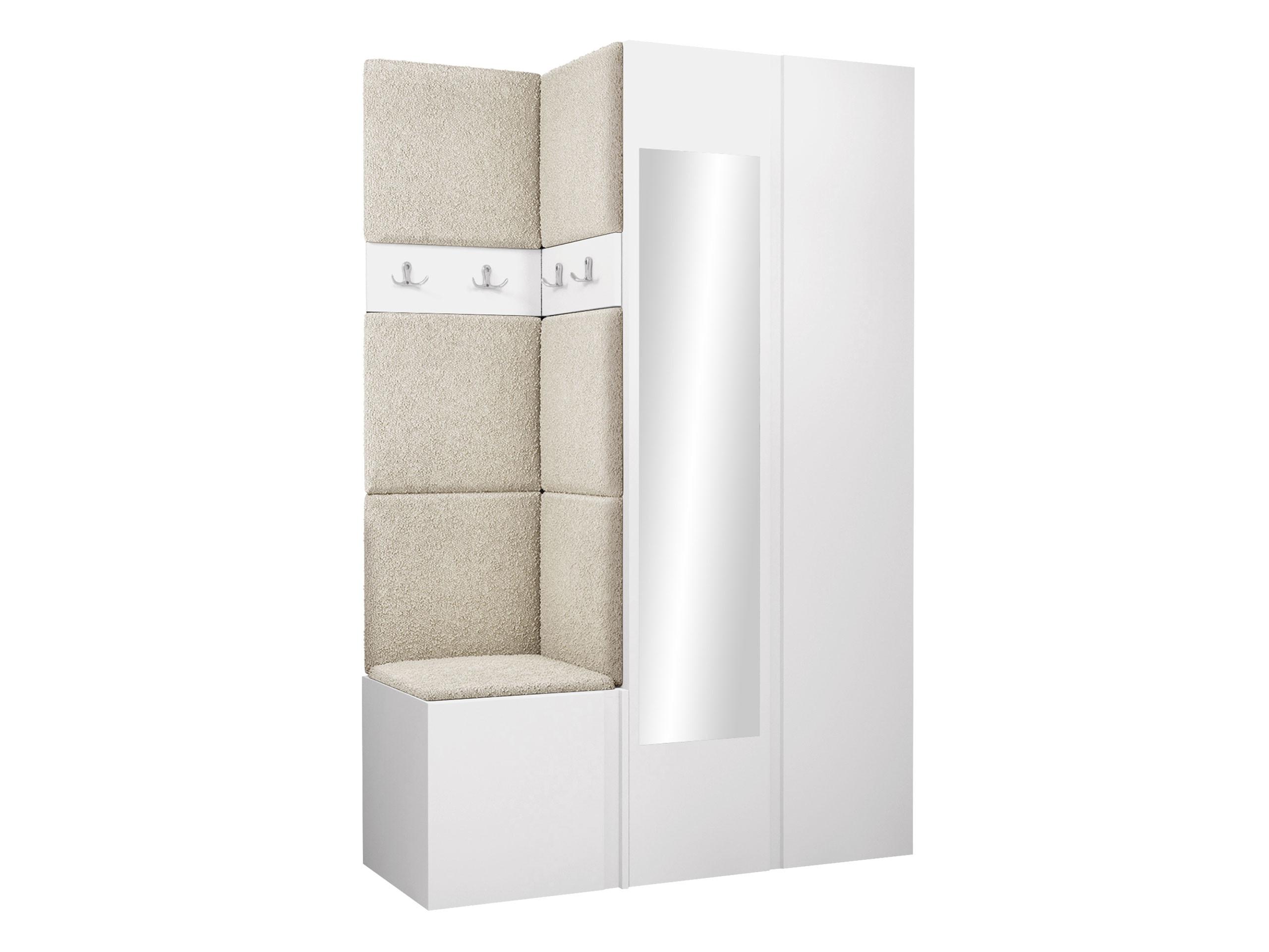 GARDEROBEN-SET Orion XXVI - Creme/Weiß, Holzwerkstoff/Kunststoff (116/186/46cm) - MIRJAN24