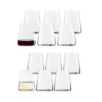ROT- UND WEISSWEINBECHER Power transparent 12er Set - Transparent, Glas (0.001L) - Stölzle Lausitz
