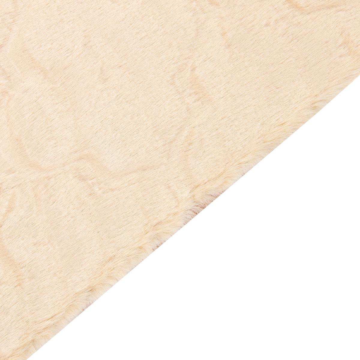SHAGGY-KUNSTFELLTEPPICH Gharo 230/160 cm - Beige, Kunststoff (160/230cm) - Beliani