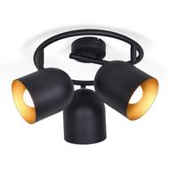 DECKENSTRAHLER Gera 3-flammig 25/25/21 cm - Schwarz, Metall (25/25/21cm) - Nettlife