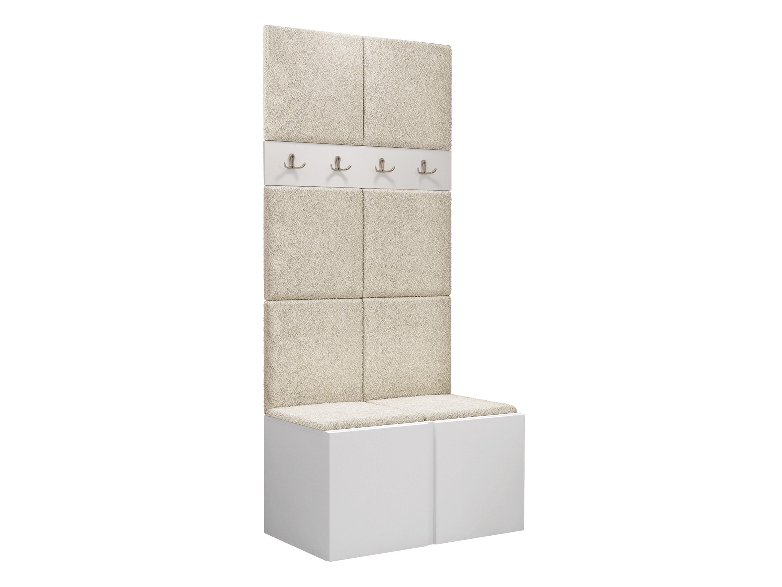 GARDEROBEN-SET Orion IV - Creme/Weiß, Holzwerkstoff/Kunststoff (84/186/46cm) - MIRJAN24