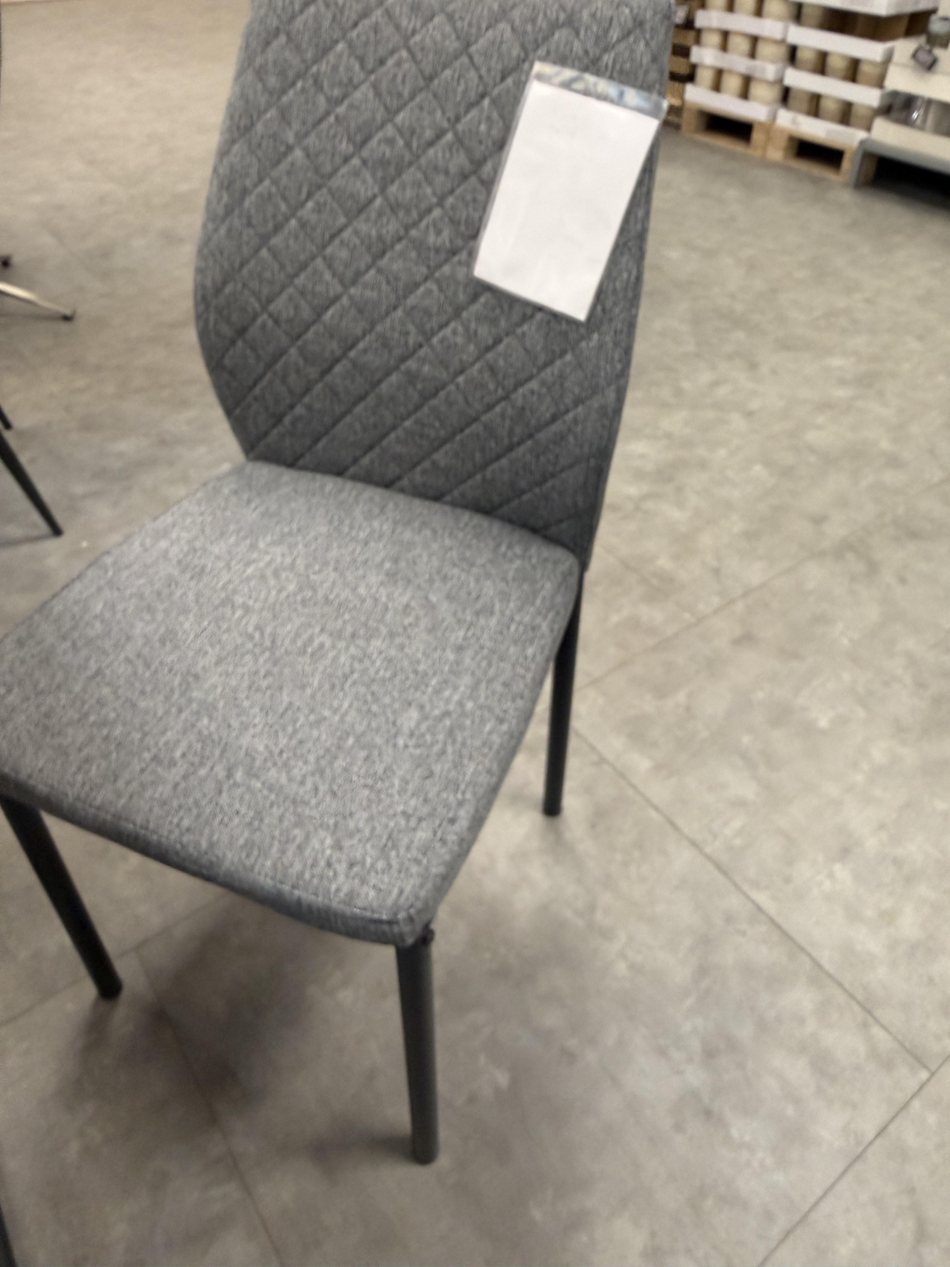 CSEPEL OUTLET SZÉK MIA -BASED-