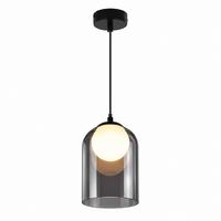 PENDELLEUCHTE Margossian 8/8/145.5 cm - Schwarz, Metall (142/12/12cm) - Nettlife