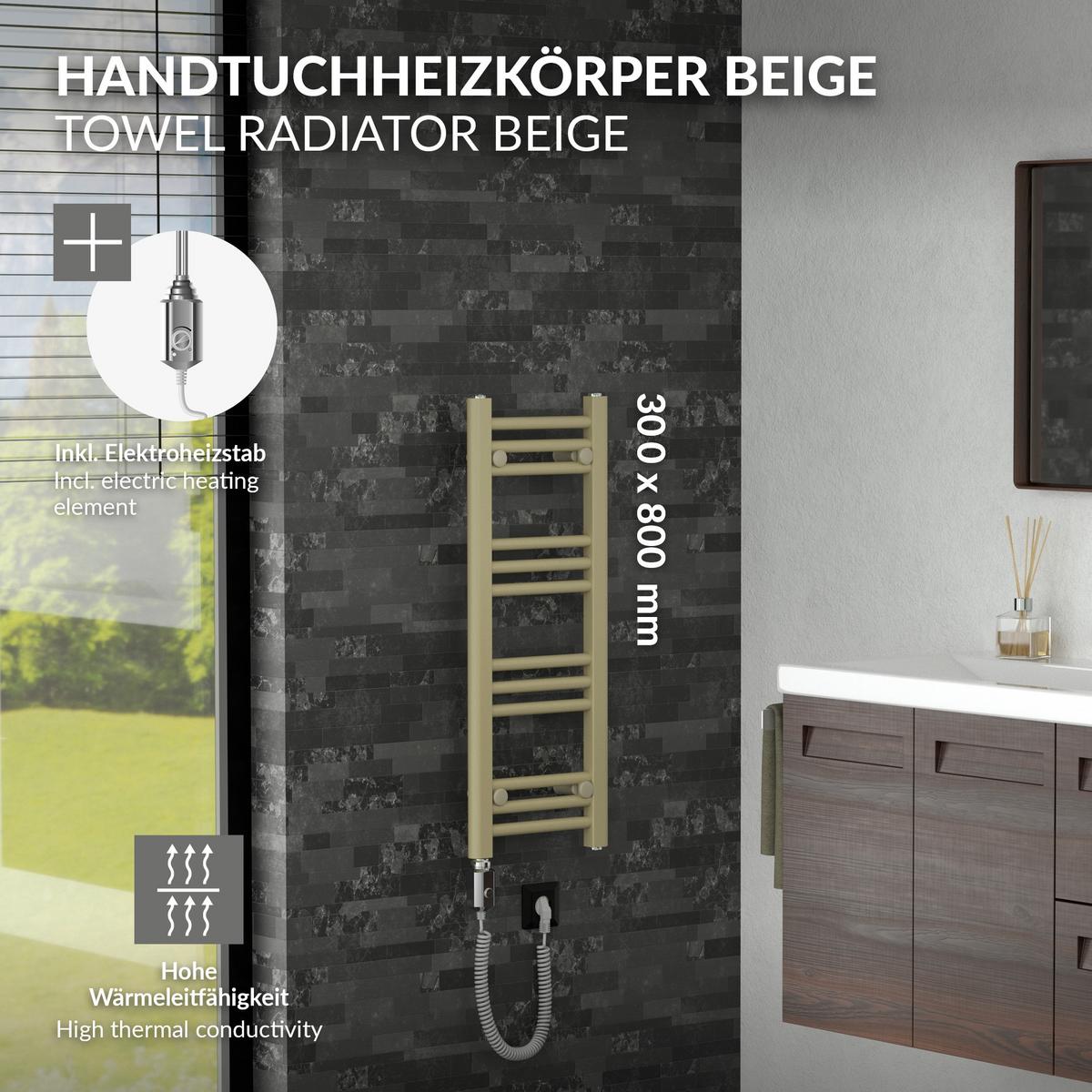 HANDTUCHHEIZKÖRPER elektrisch 300 x 800 mm Beige Badheizkörper gerade mit Seitenanschluss mit Heizstab 300W - Beige, Metall (30/80/3cm) - LuxeBath