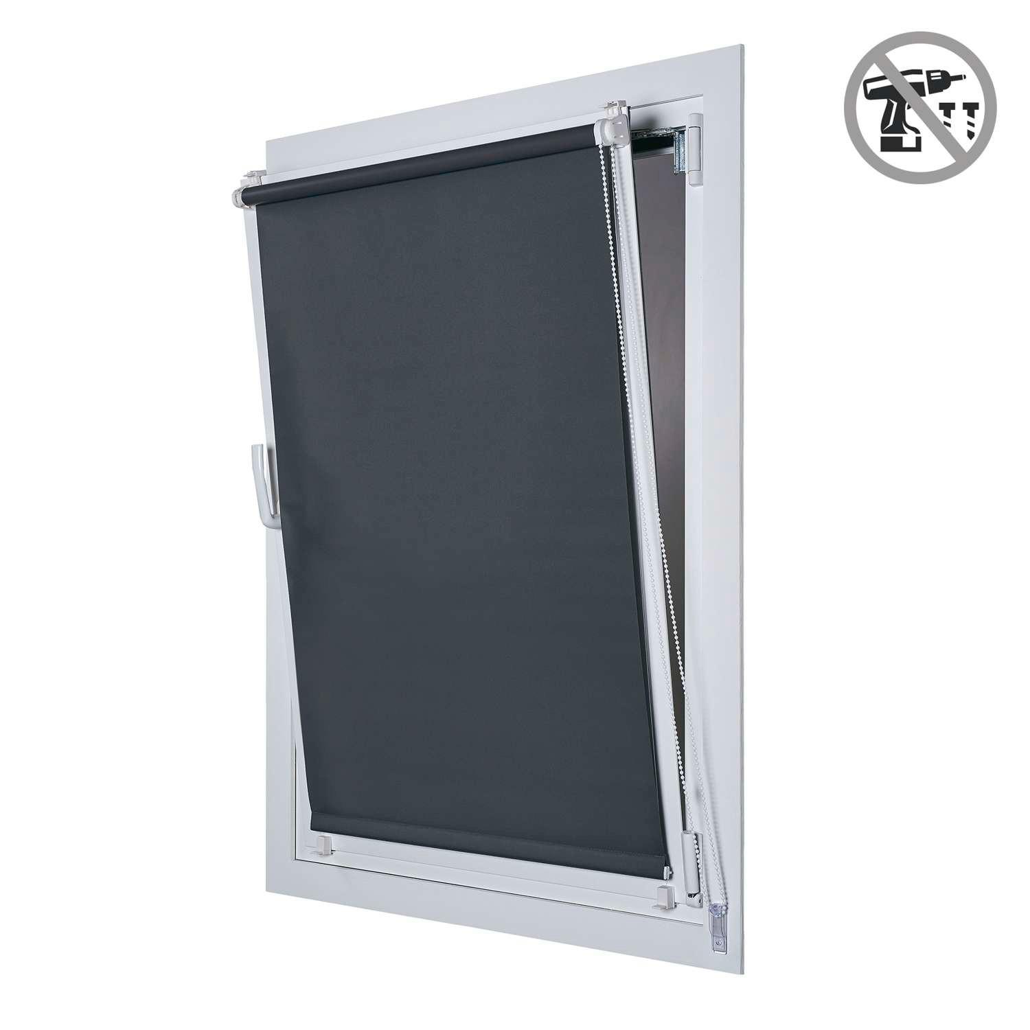 VERDUNKELUNGSROLLO | Grau, 60 cm x 180 cm - Grau, Kunststoff (60/180cm) - STORESDECO