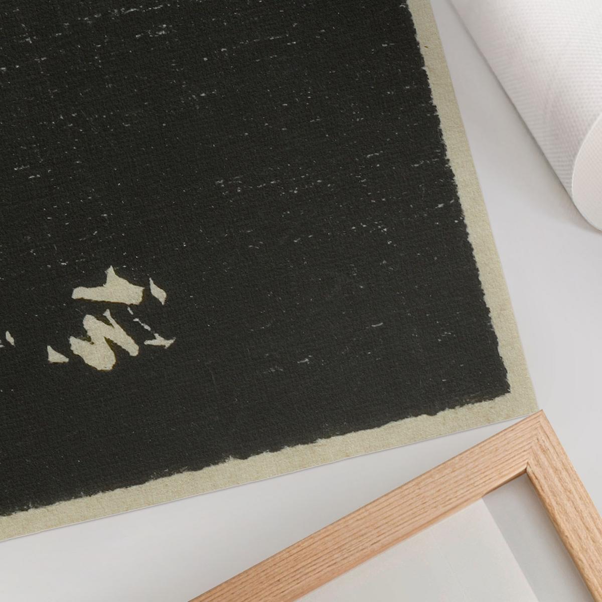 POSTER - 84x59 cm (A1) - Utagawa Hiroshige - Seikenji Fuji - Schwarz, Textil (84/59.4/0.1cm) - TULUP