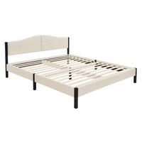 POLSTERBETT 160x200 cm Beige mit Lattenrost und Leinenstoff - Beige, Holzwerkstoff/Textil (160/200cm) - ML-DESIGN