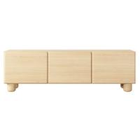 TV-LOWBOARD Lomo 150 cm - Eichefarben, Holz/Holzwerkstoff (150/46.7/38cm) - Selsey