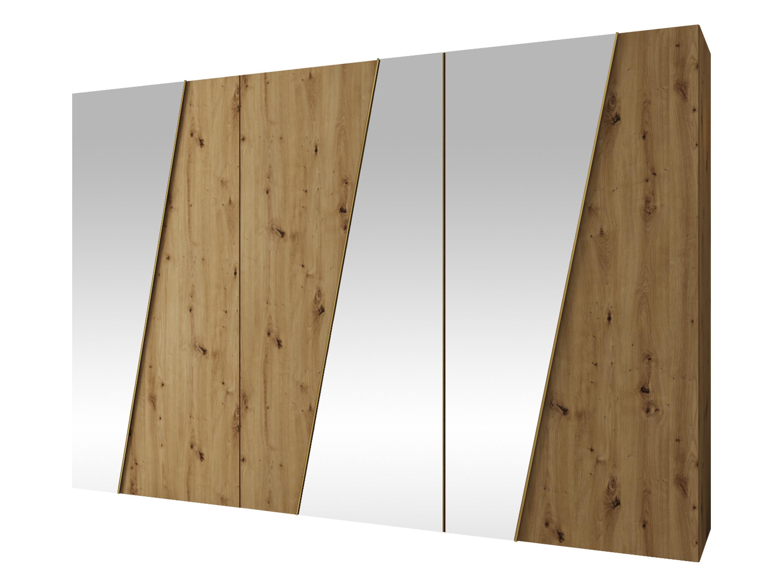 DREHTÜRENSCHRANK Zen 3L 300 cm - Goldfarben/Schwarz, Holzwerkstoff/Kunststoff (300/202/50cm) - MIRJAN24