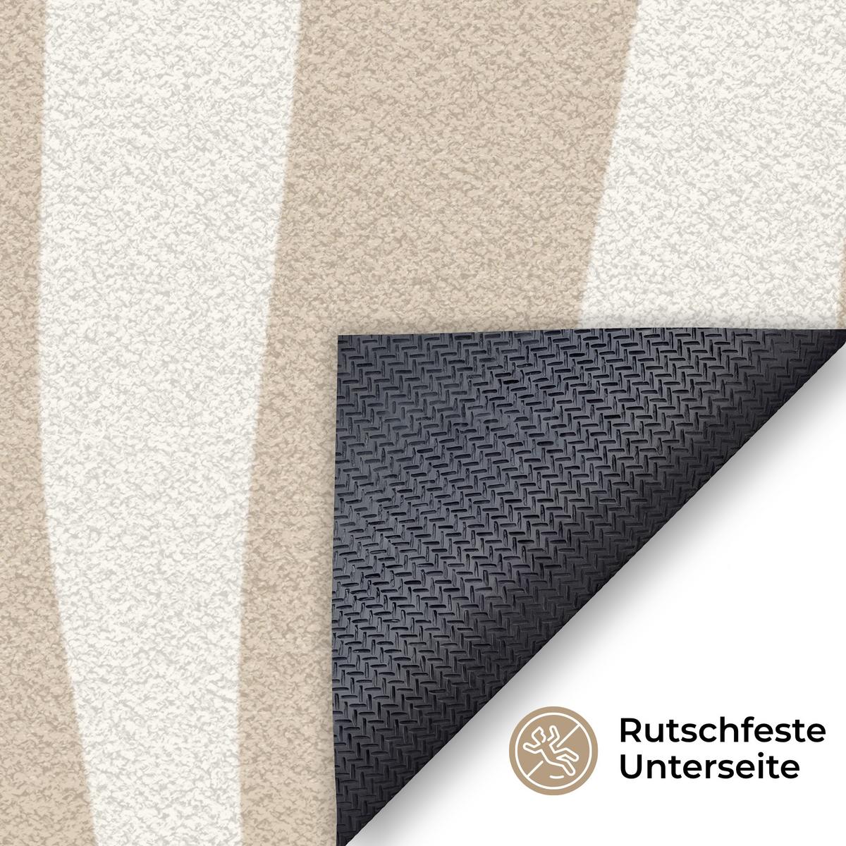 FUSSMATTE Zebramuster - Beige - Weiß - Tiermuster Schmutzfänger 150x90 cm - Beige, Kunststoff (150/0.4cm) - MuchoWow