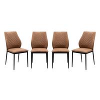 ESSZIMMERSTÜHLE STOFF MIT METALLGESTELL 4er set 45/90/45 cm - Braun, Metall (45/90/48cm) - Calicosy