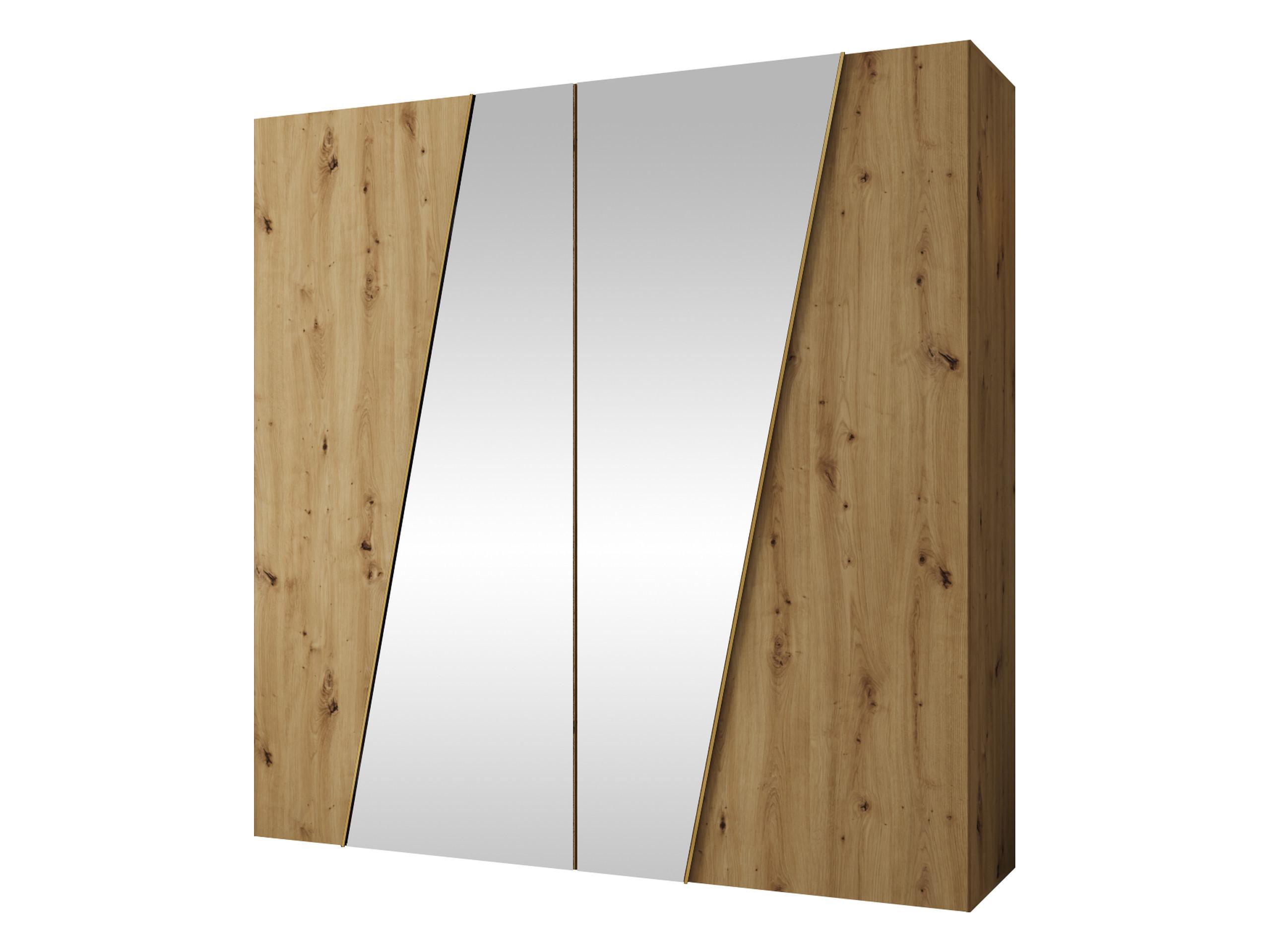 DREHTÜRENSCHRANK Zen 2L 200 cm - Goldfarben/Schwarz, Holzwerkstoff/Kunststoff (200/202/50cm) - MIRJAN24