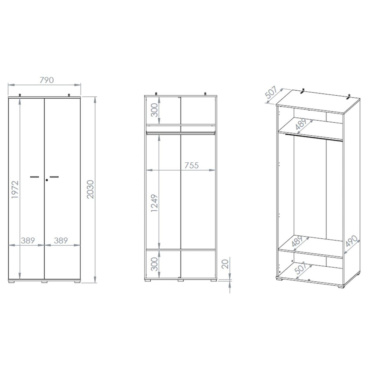 KLEIDERSCHRANK Odelis 2-türig 79 cm - Beige/Schwarz, Holzwerkstoff/Kunststoff (79/203/50.7cm) - Selsey