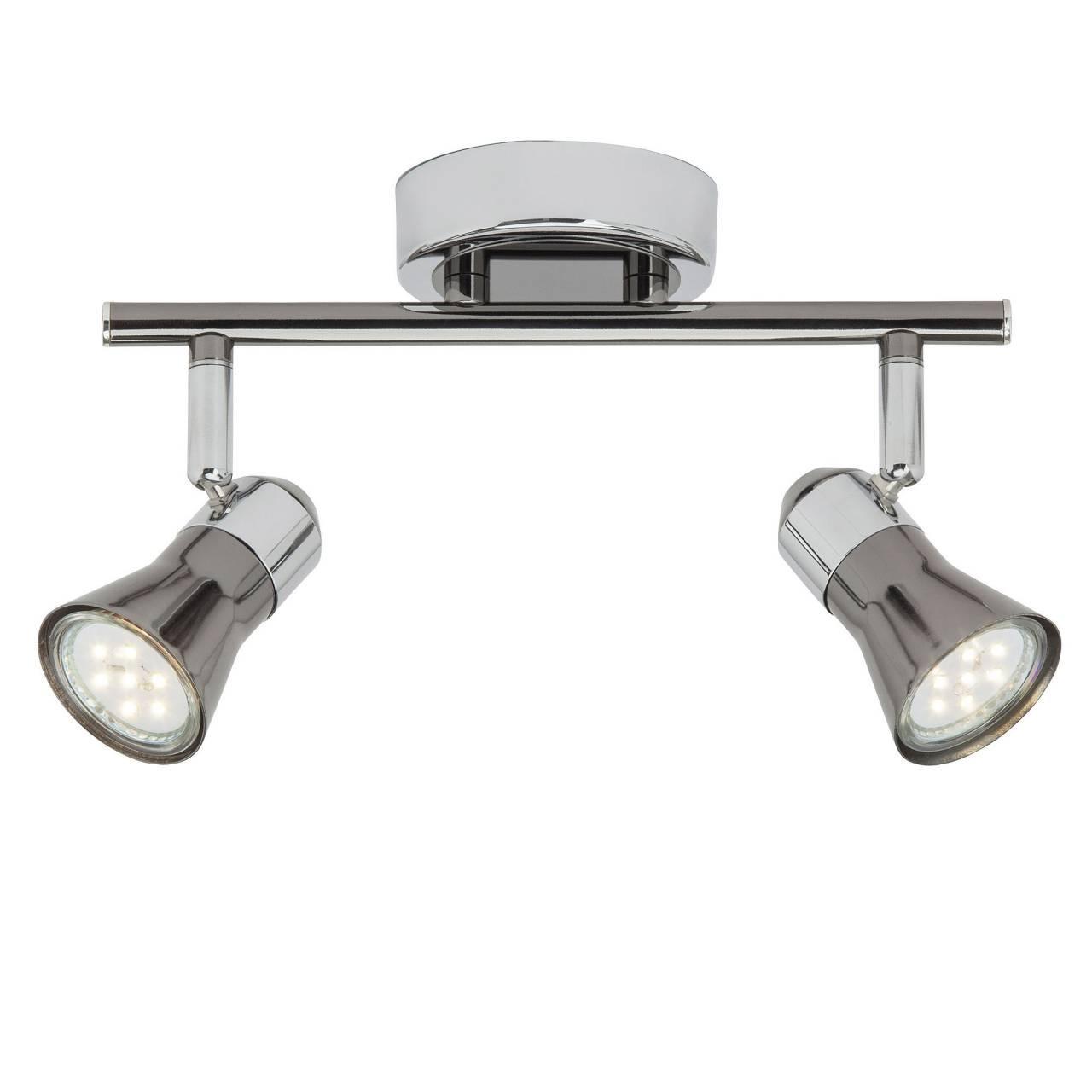 SPOTROHR Jupp G18313/76 - Schwarz, Metall (14/28.5/16.4cm) - Brilliant