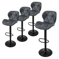 BARHOCKER 4er Set Anthrazit aus Kunstleder höhenverstellbar/drehbar - Anthrazit/Schwarz, Metall (41/110/47cm) - ML-DESIGN