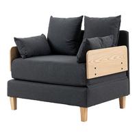 SCHLAFSOFA Seinlus - Dunkelgrau, Holz/Holzwerkstoff (88/47/68cm) - [en.casa]
