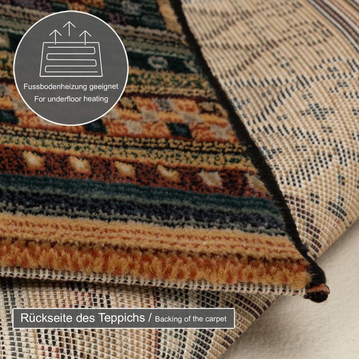 WEBTEPPICH Gabiro 416 68x235 cm - Multicolor, Textil (68/235cm) - THEKO