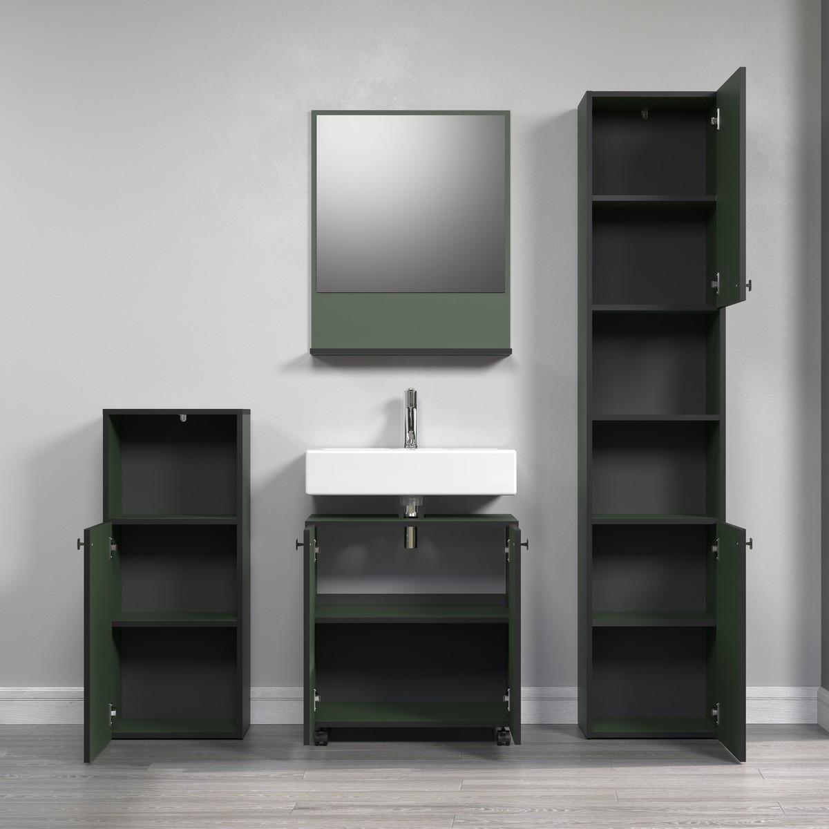 BADEZIMMERSÄULE mit Rillen, 2 Türen und 2 Fächern - purebliss 112/15/44,5 cm - Grün, Holzwerkstoff (40/186/31cm) - Trendteam