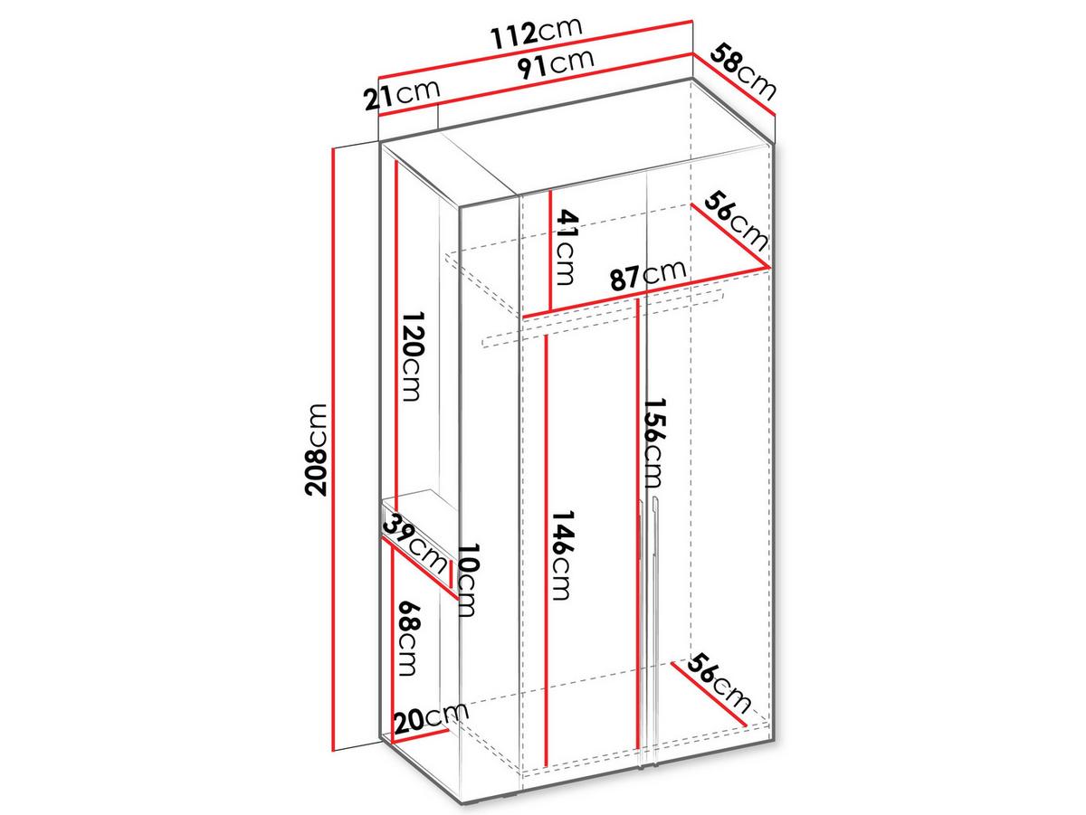 GARDEROBE Barcelona II mit Weiße LED-Beleuchtung - Eichefarben/Schwarz, Holzwerkstoff/Kunststoff (112/208/58cm) - MIRJAN24